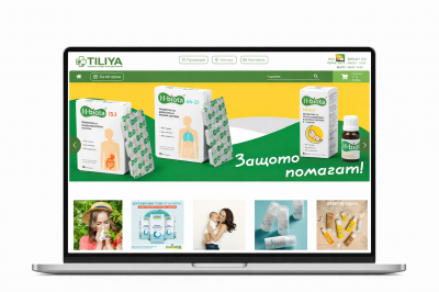 Pharmacie.bg – когато онлайн аптеката трябва да съчетава доверие, бързина и постоянна грижа